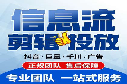 竞价开户优势解析：成功案例对比